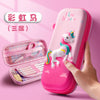 5991 pink
