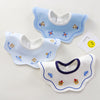 Free size (about 0-2 years old) blue bear + blue sailboat + white car 3 pieces