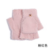 Pink (flip cover) / one size fits all