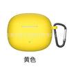 Yellow + hook + pearl bag set / honor earbuds x3i/x3lite bluetooth headset universal