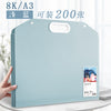 A3 light blue