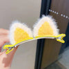 5# yellow (single hairpin)