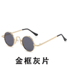 Gold frame gray film