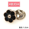 #4 golden diameter 12mm