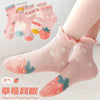 Little sweet plum [breathable mesh] / [0-2 years old] recommended shoe size 15-17 yards