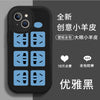Black d-81857-socket button / apple 14