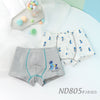 Nd805#boxer pants/2 packs / 110 yards