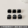6# mini bright surface 6 opp