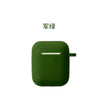 106# army green / airpods 1/2 generation