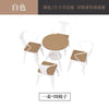 Type e: diameter 70*one table and four chairs