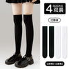 Knee socks [black 2 white 2] / [transparent style/ice stockings/micro-pressure slimming] 3 styles are available↓