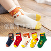 Big pyrenees children's socks / 9 months to 2 years old (foot length 9-12cm)