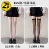[2 pairs] over the knee white + over the knee black / small expensive/high quality [tighten the rib mouth - not easy to slip]