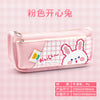 7312 pink
