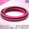 2100409# fluorescent red + black