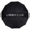 Upgraded version 12 bone reinforcement super large version - obsidian black
