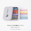 Rainbow clip 100 avocado boxes