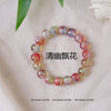 574 quiet floating flowers 10mm