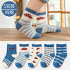 Lm8108 blue car / s size 1-3 years old recommended foot length 12-14cm