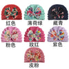 7-color mixed shooting multiples