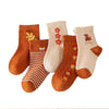 Autumn leaves / s1-3 years old