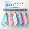 Overlock for boys / 25*25cm