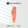 [maple leaf red] 1 body / 6m