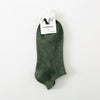 Green / one size fits all