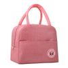 300d cationic pink