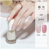 25# white moonlight / normal specifications