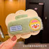 Rectangular green (single with card packaging)