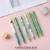 Green cute pet dinosaur (random one) / 0.5mm