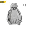 Grey / 110cm