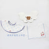Anchor bear three piece set