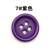 Purple / 16l=10.0 mm