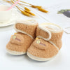 Bd001 coffee / 12 yards inner length 11cm