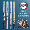 Black / 0.5mm
