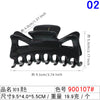 10493#9018 black gripper