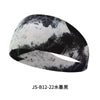 Js-b12-23 ink black (monochrome 200 orders)