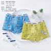 Pdt3b12006 boy mo cotton / 110 yards [recommended weight 20-30 catties]