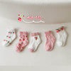 1359 cherry jam mesh socks / s (recommended foot length 12-15cm) about 1-3 years old