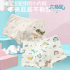 Six finger mouse boy shorts 6042 / s code (recommended height 100-110 weight 27-35 catties)