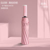[black glue sunscreen] 12 bone-light pink