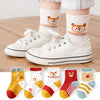 Ds cute fox nick five pairs / 1-3 years old (recommended foot length 12-14 cm)