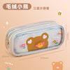 7181 purple gray bear