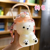 Cartoon doll bear water cup-pink / 1000ml