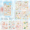 Dream cat / 8 sheets/pack (not repeated)