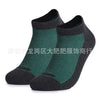 Green / 39-44
