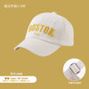 Beige [high price version 60% cotton] (2-8 years old) / adjustable (hat circumference: 50-52cm)