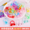 Set of 40 mickey rings
